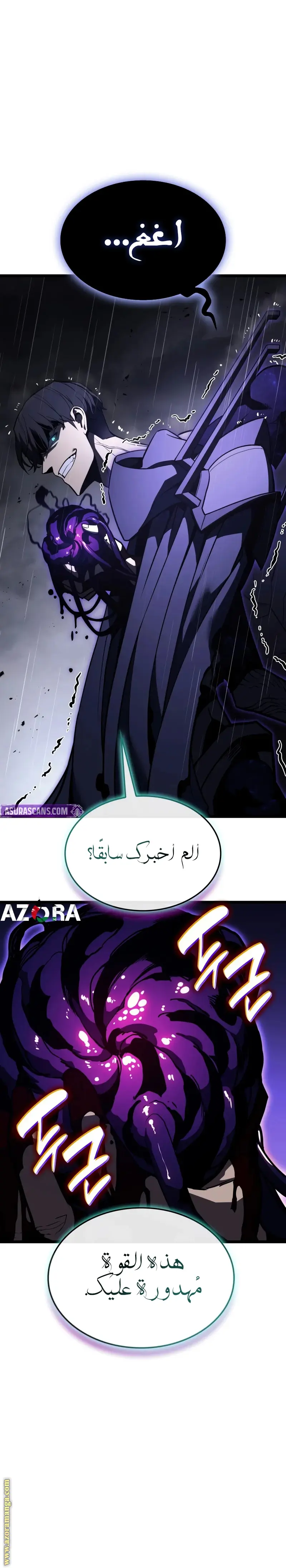 صفحة 1