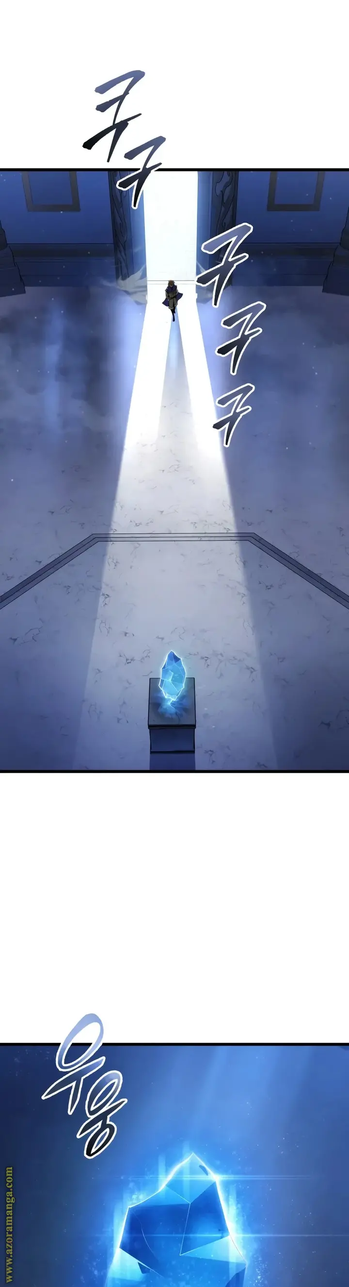 A Dragonslayer's Peerless Regression الفصل 33 — صفحة 63