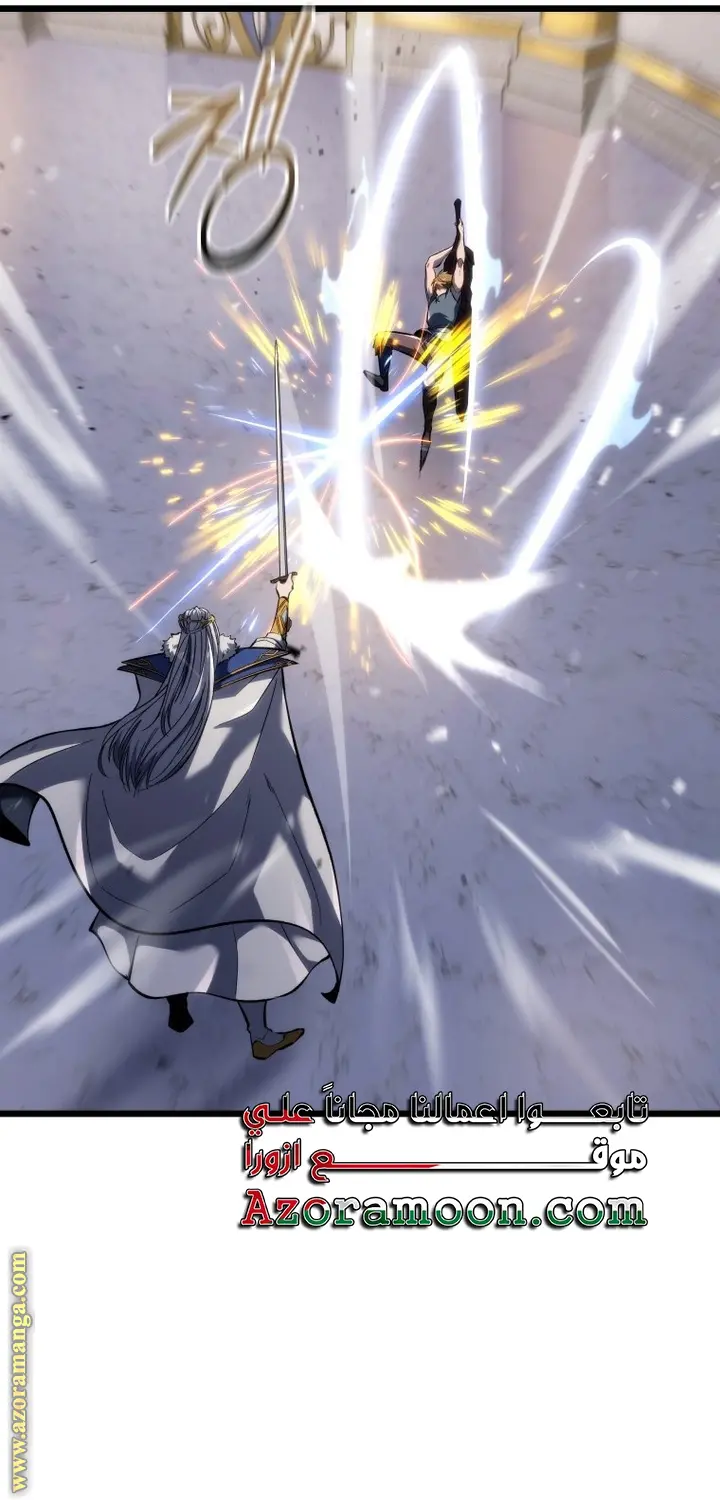 A Dragonslayer's Peerless Regression الفصل 34 — صفحة 35