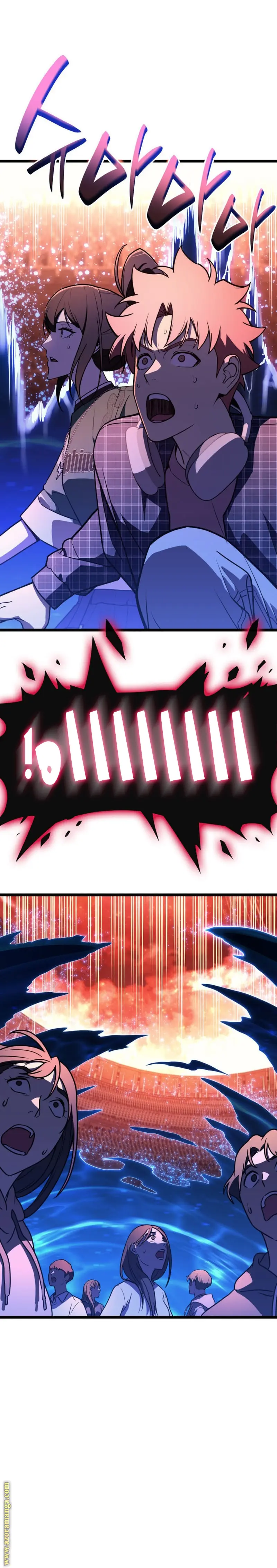 صفحة 5