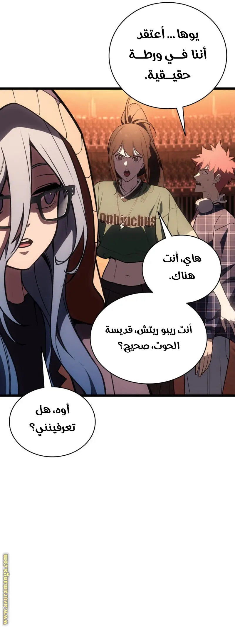 صفحة 15