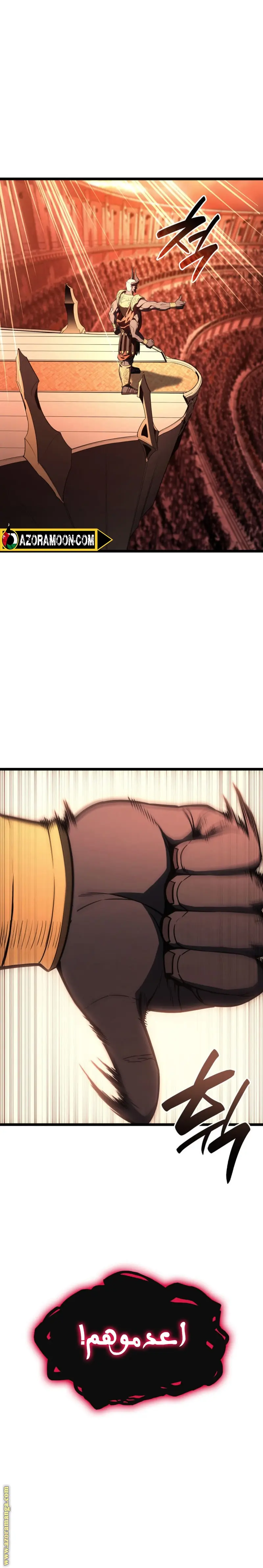 صفحة 22