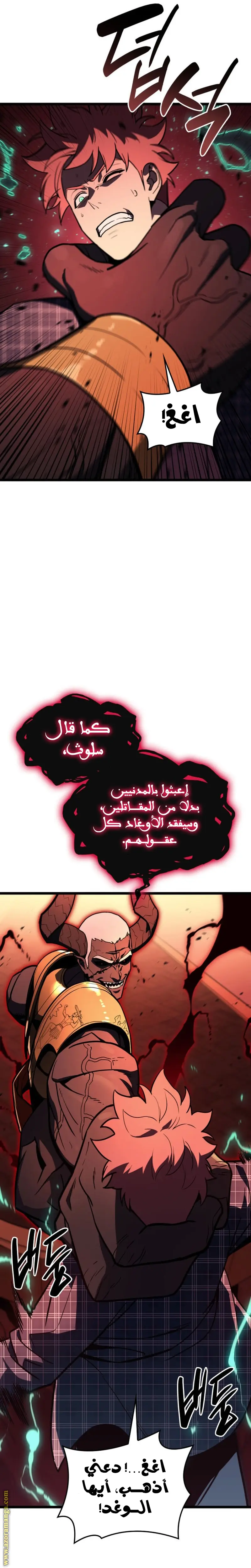 صفحة 41