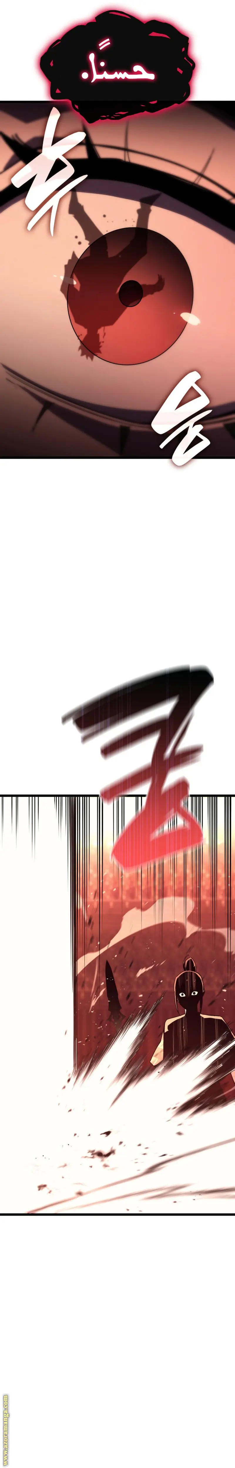 صفحة 43