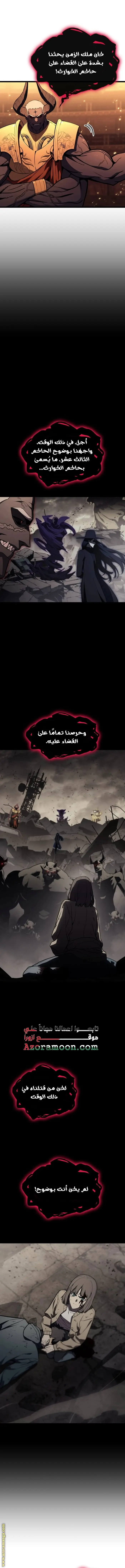 صفحة 14