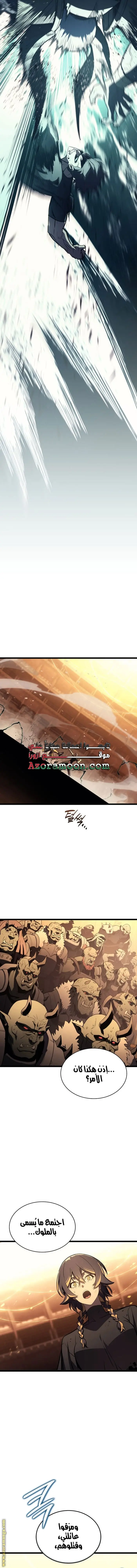 صفحة 18