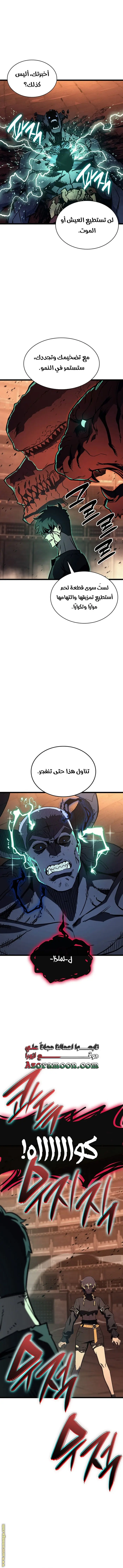 صفحة 1