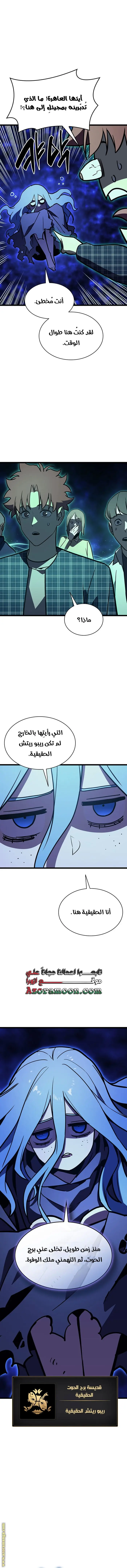 صفحة 1