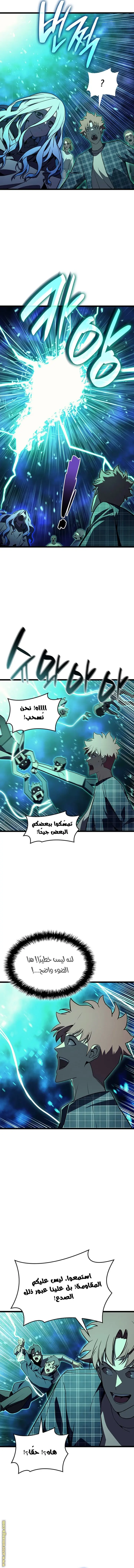 صفحة 2