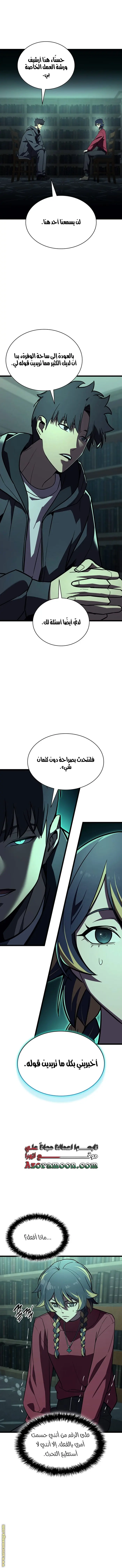 صفحة 1