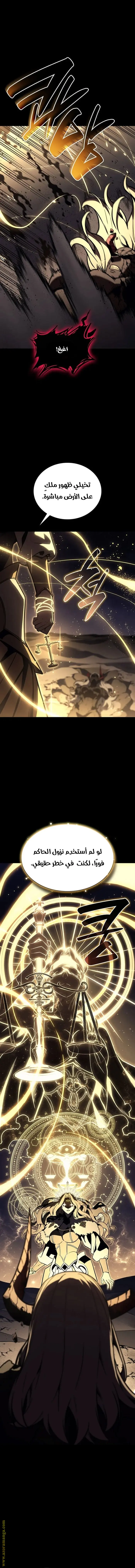 صفحة 1