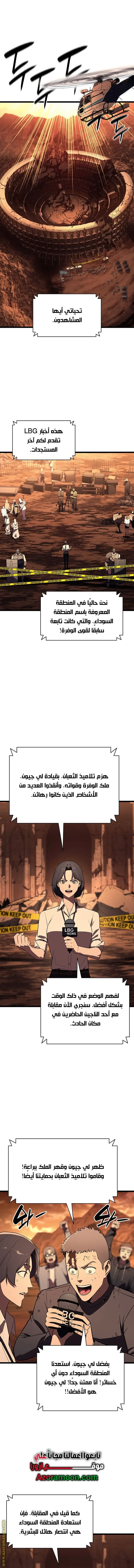 صفحة 1