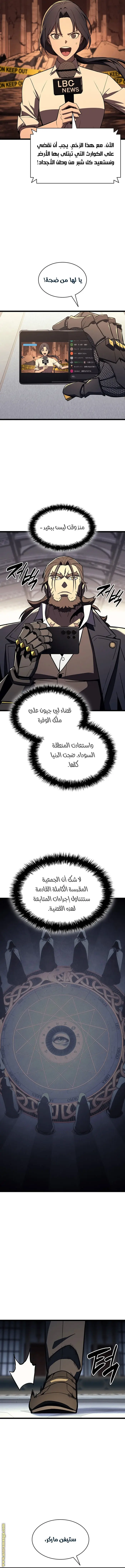 صفحة 2