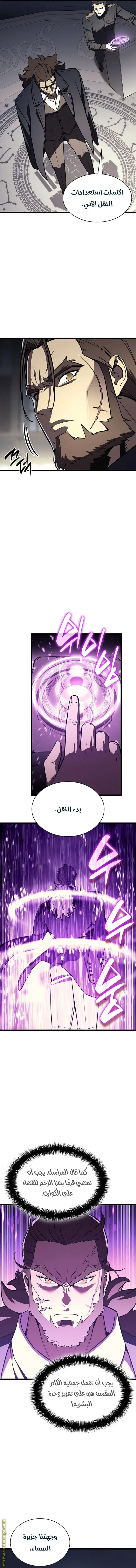 صفحة 3