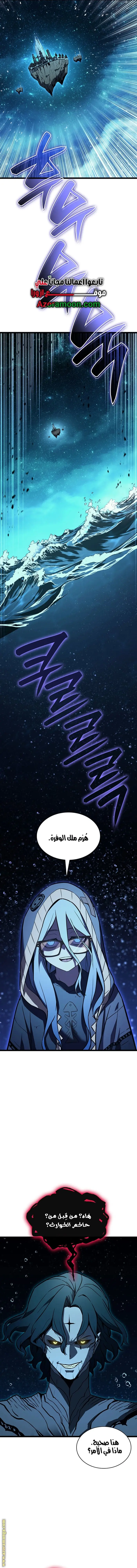 صفحة 15