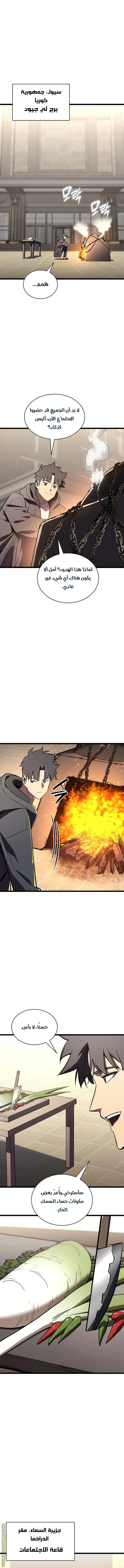 صفحة 1