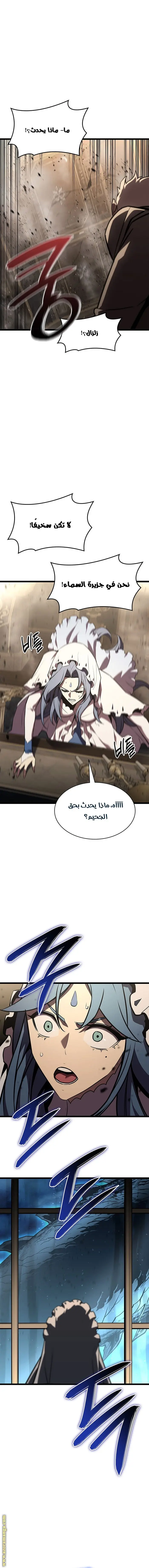 صفحة 1