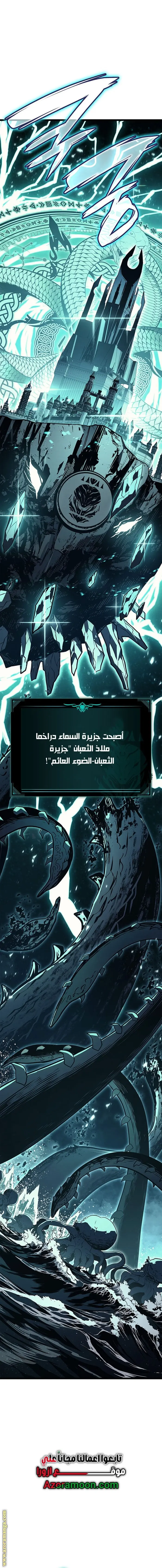 صفحة 1