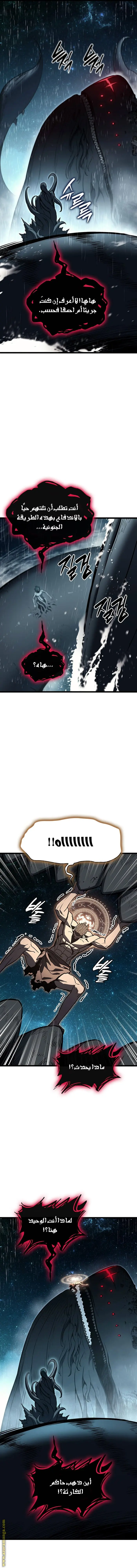 صفحة 12