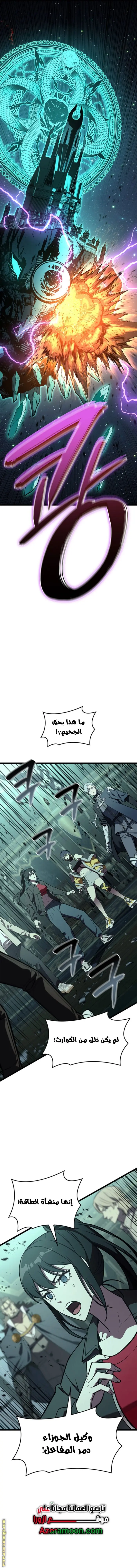 صفحة 1