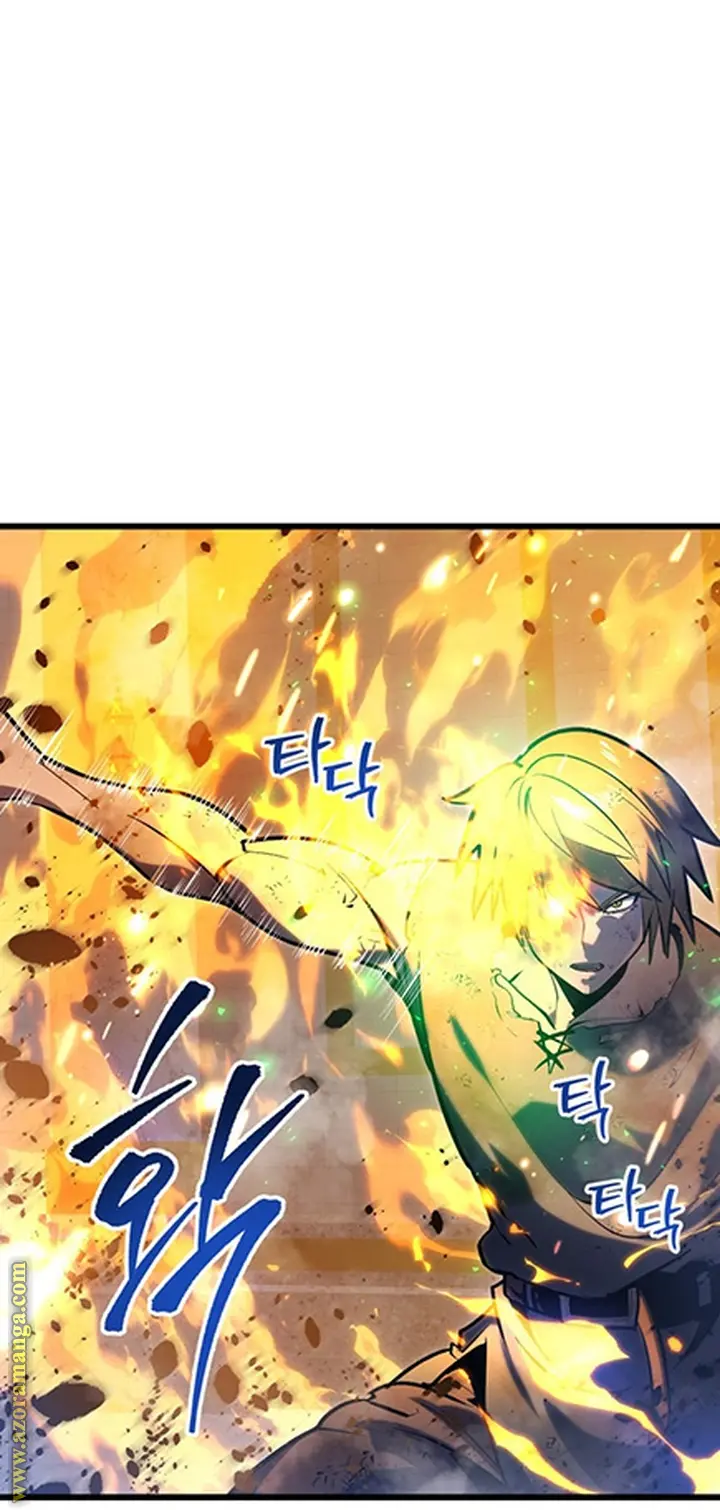 A Dragonslayer's Peerless Regression الفصل 36 — صفحة 3
