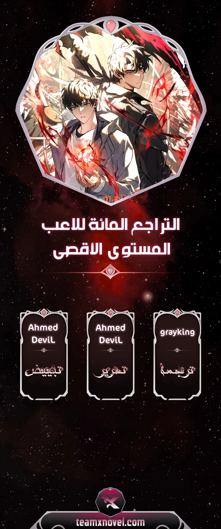 صفحة 1
