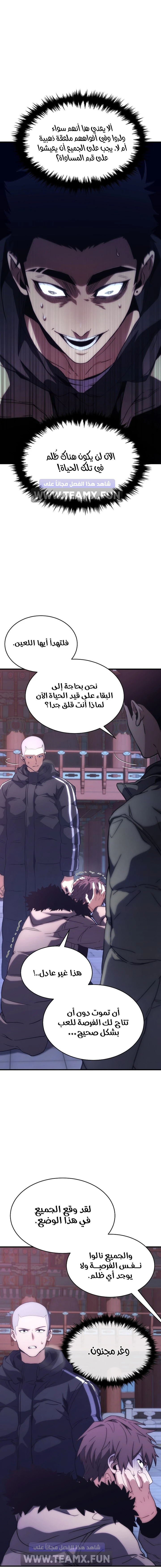 صفحة 1