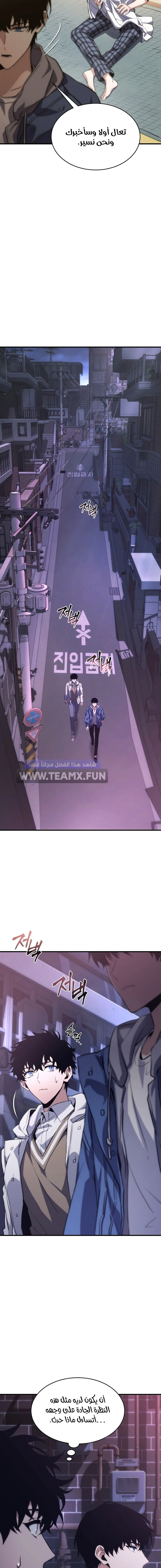 صفحة 19