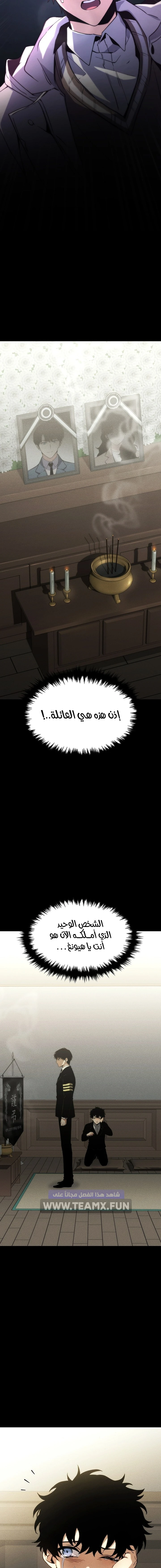 صفحة 22