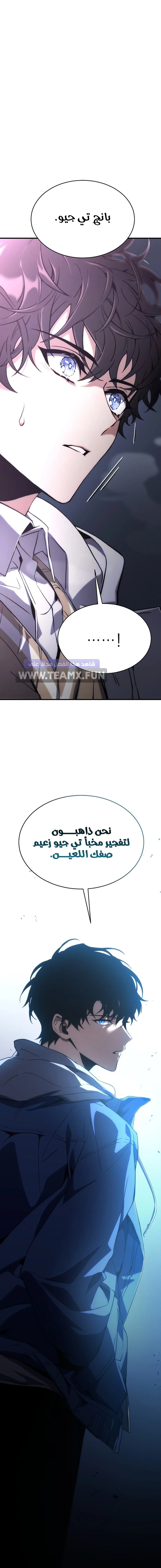 صفحة 26