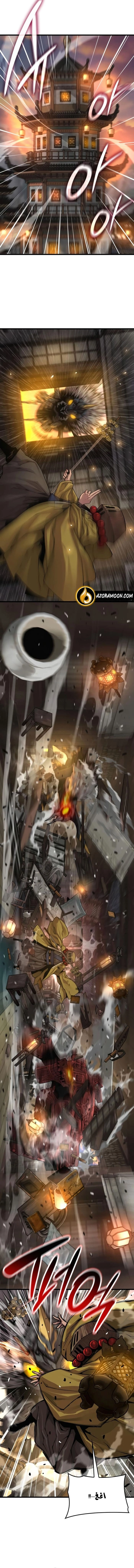 Myst, Might, Mayhem الفصل 103 — صفحة 11