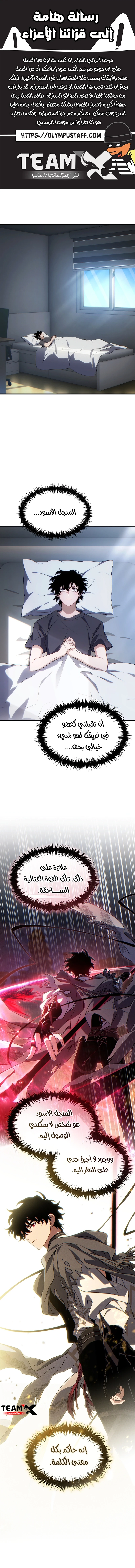صفحة 1