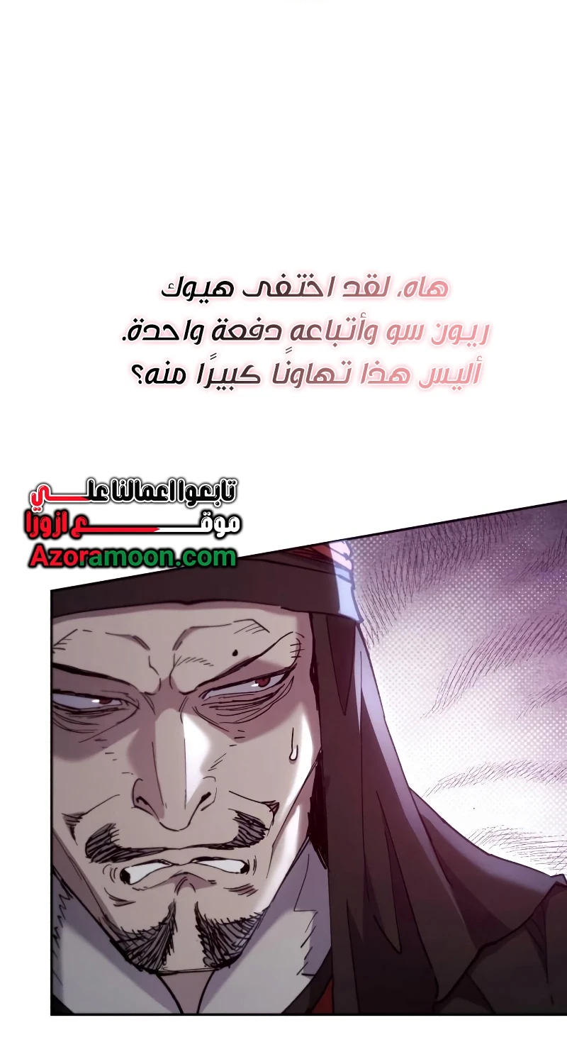 صفحة 15