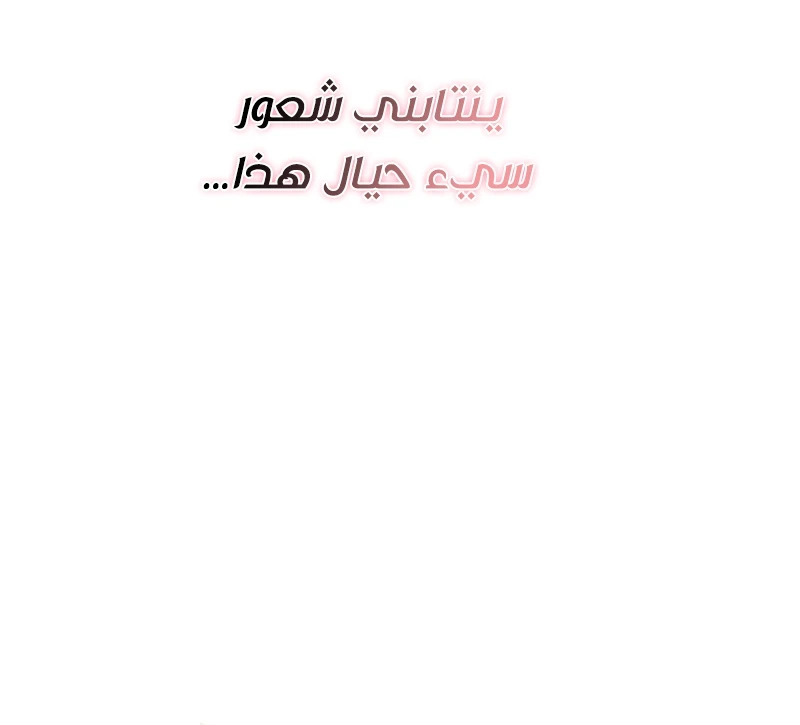 صفحة 16
