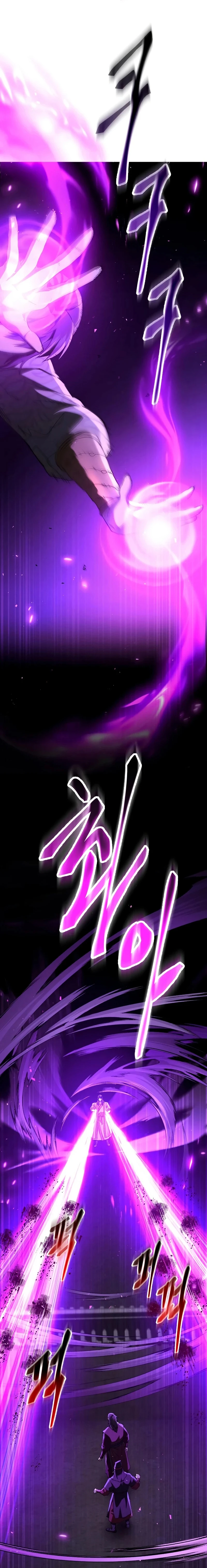 صفحة 20