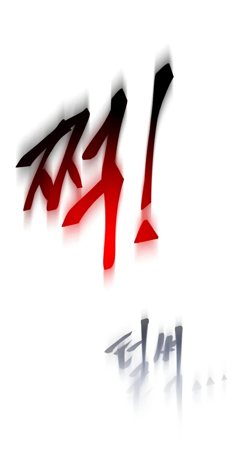 صفحة 32