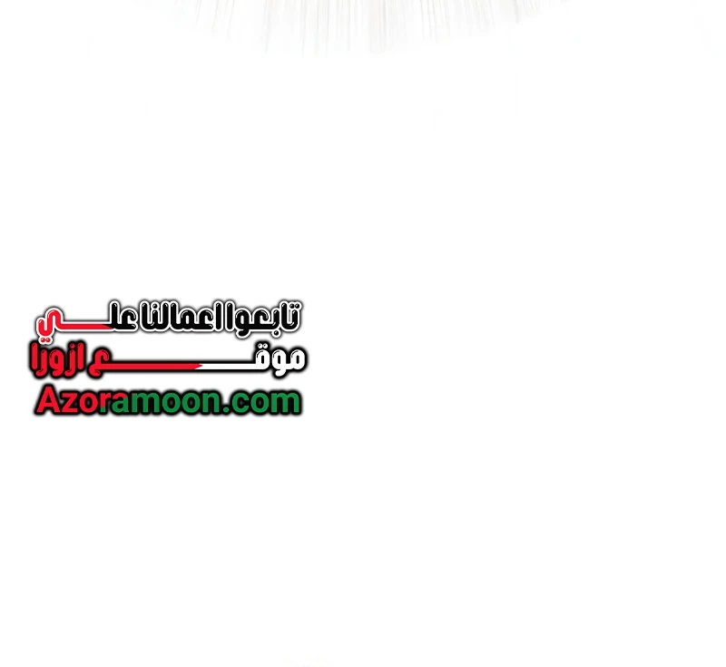 صفحة 82