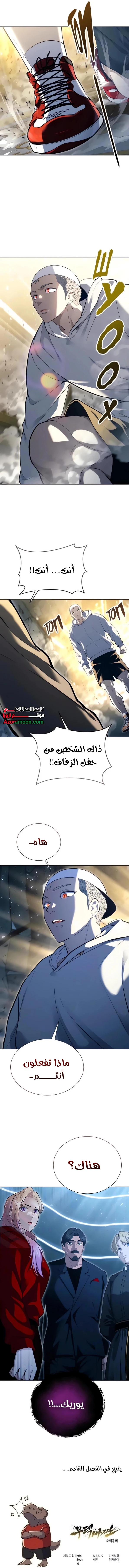 صفحة 9