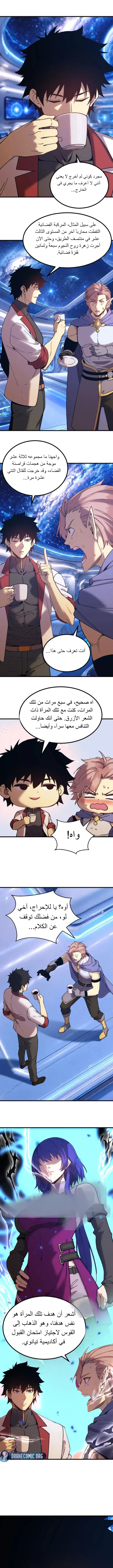 صفحة 1