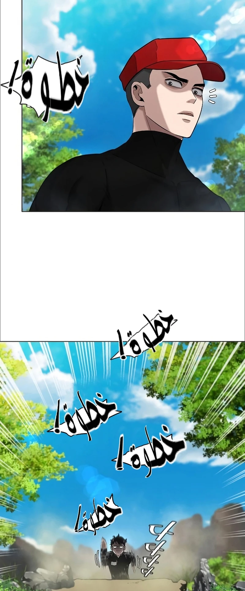 صفحة 26