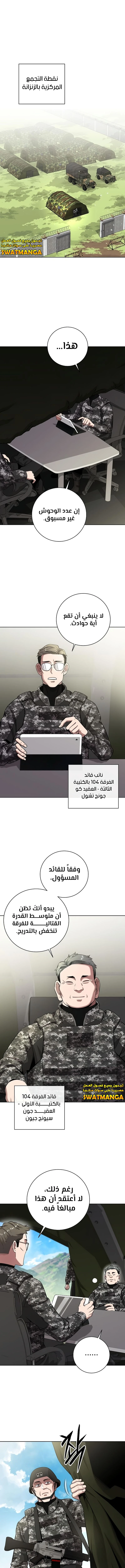 صفحة 1