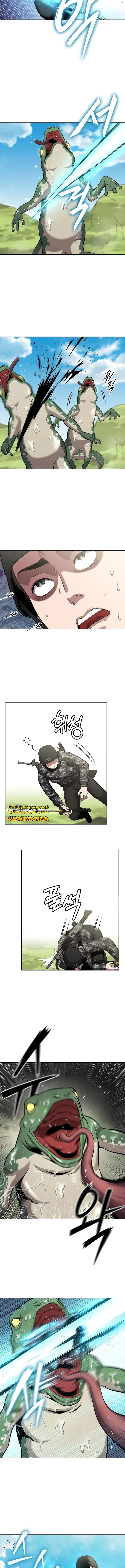 صفحة 9