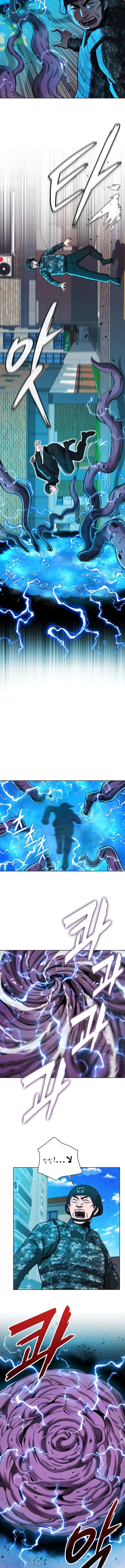 صفحة 10