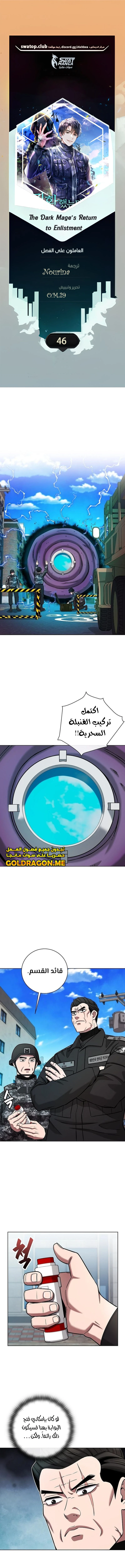 صفحة 1