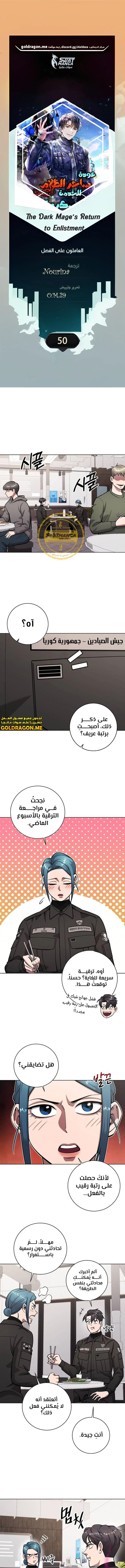 صفحة 1