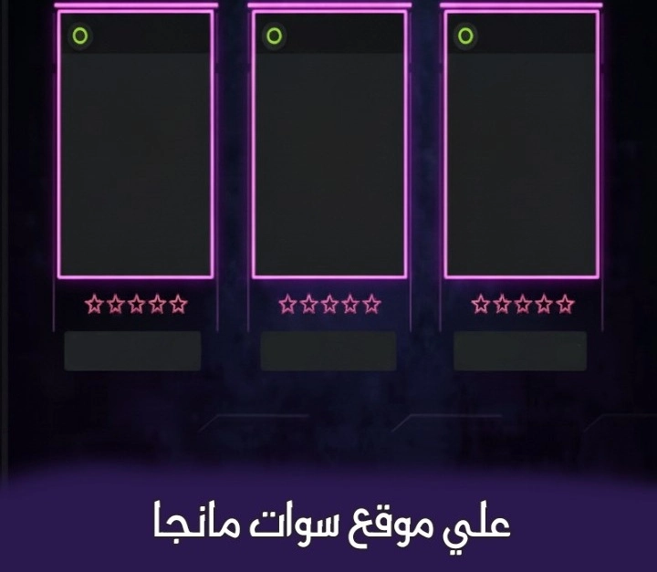 صفحة 30