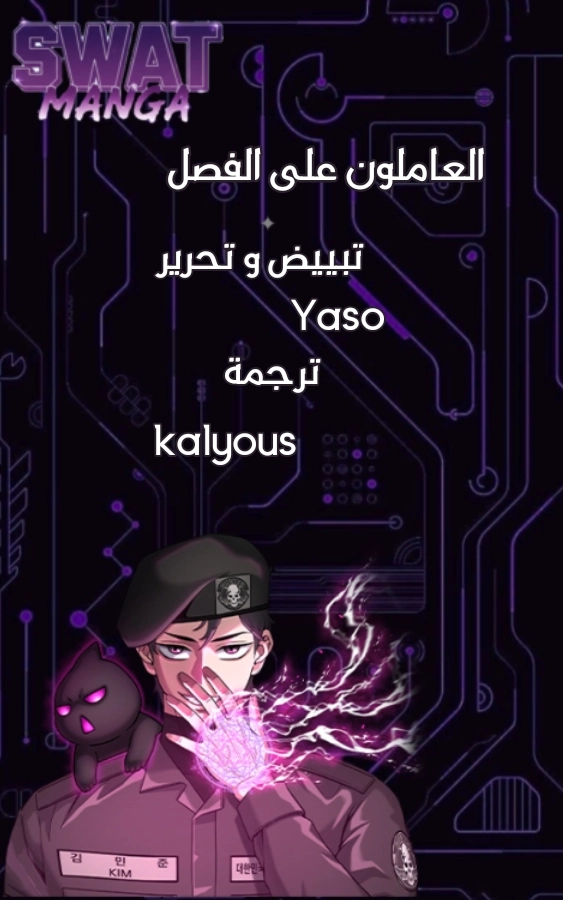 صفحة 1