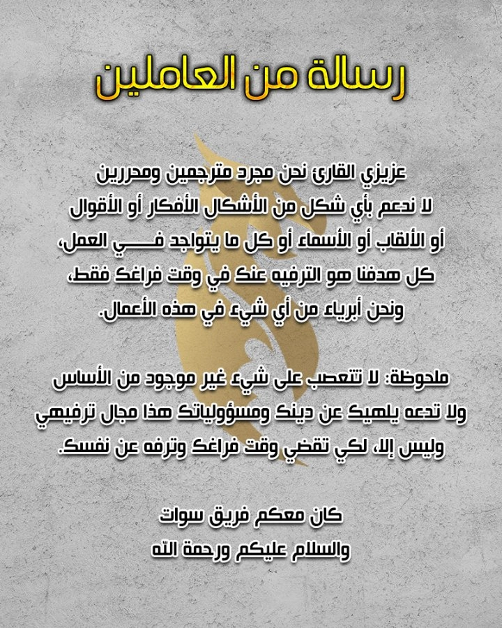 صفحة 1