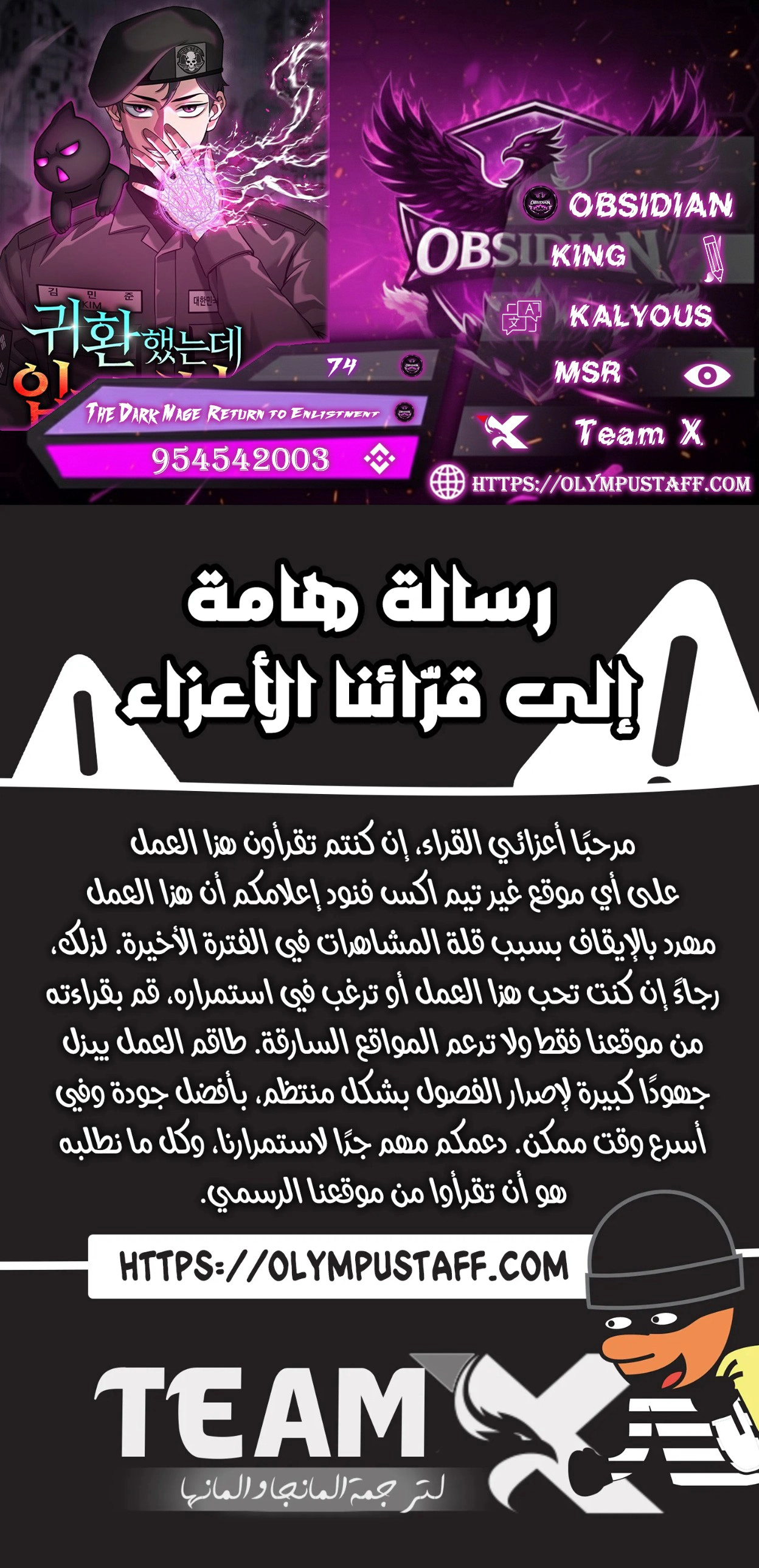 صفحة 1