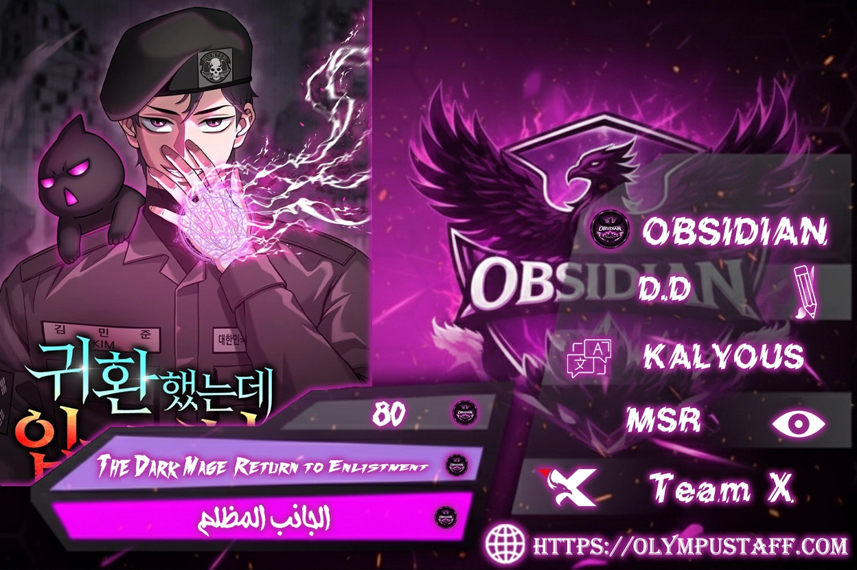 صفحة 1